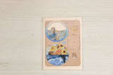 Van Gogh | Puzzle Magnet